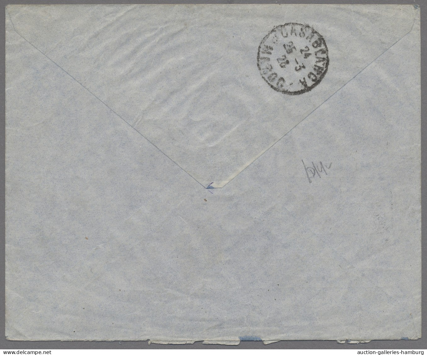 Senegal: 1926, MAR 23, Registered Letter From LOUGA, Senegal To Casablanca Via T - Sénégal (1960-...)