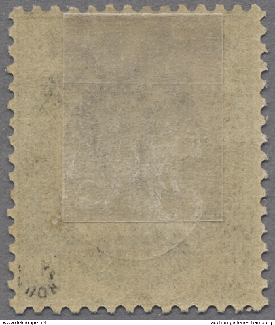 South West Africa: 1923, The First Issue Complete, Hinged Set In High Standard Q - South West Africa (1923-1990)