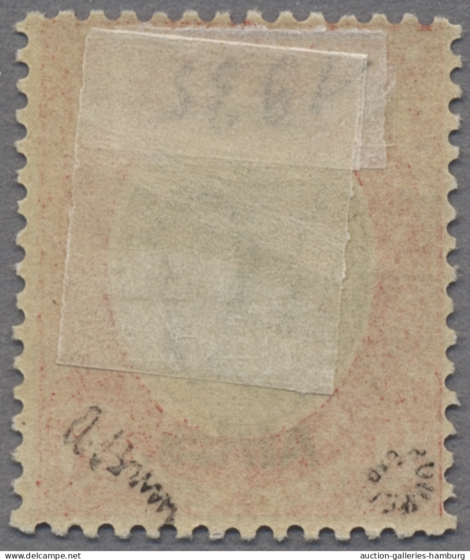 South West Africa: 1923, The First Issue Complete, Hinged Set In High Standard Q - South West Africa (1923-1990)