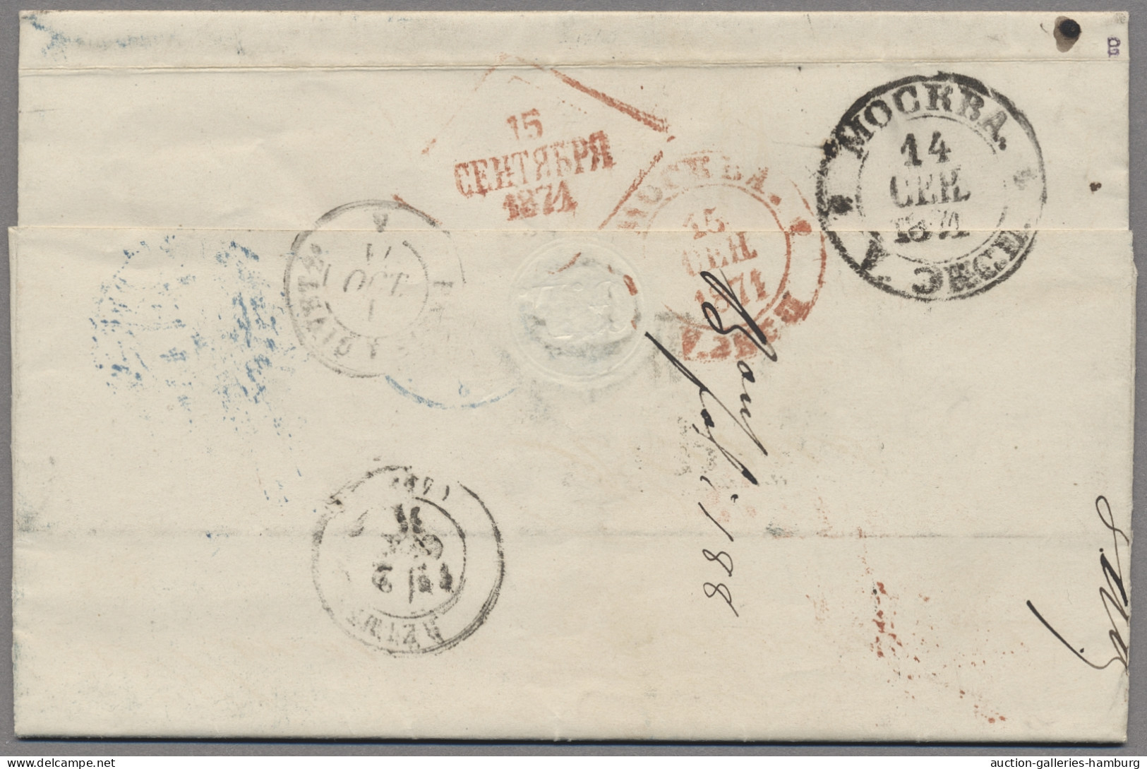 Russia -  Pre Adhesives  / Stampless Covers: 1862-1904, Vier Markenlose Briefe I - ...-1857 Préphilatélie