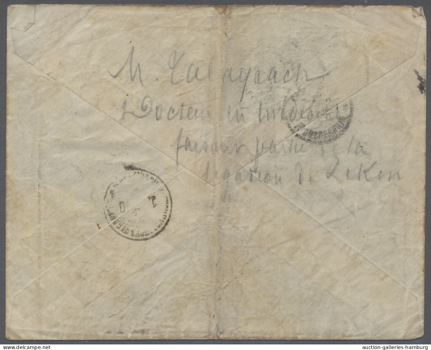 Russian Post In China: 1900, May 29, Letter Originating From PEKING Bearing Over - Chine