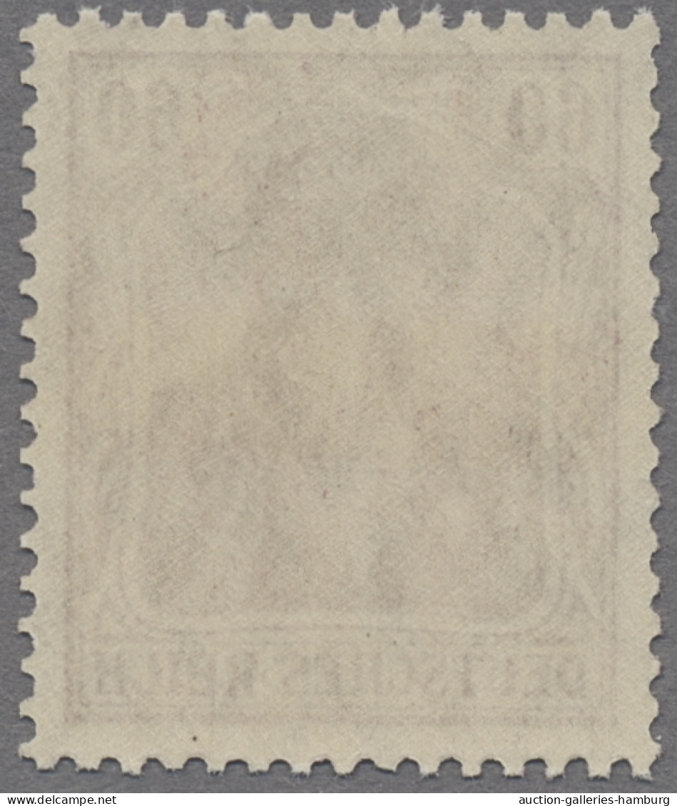 Deutsches Reich - Germania: 1911, Deutsches Reich Mit Wz., 60 Pfg. Dunkelrötlich - Neufs