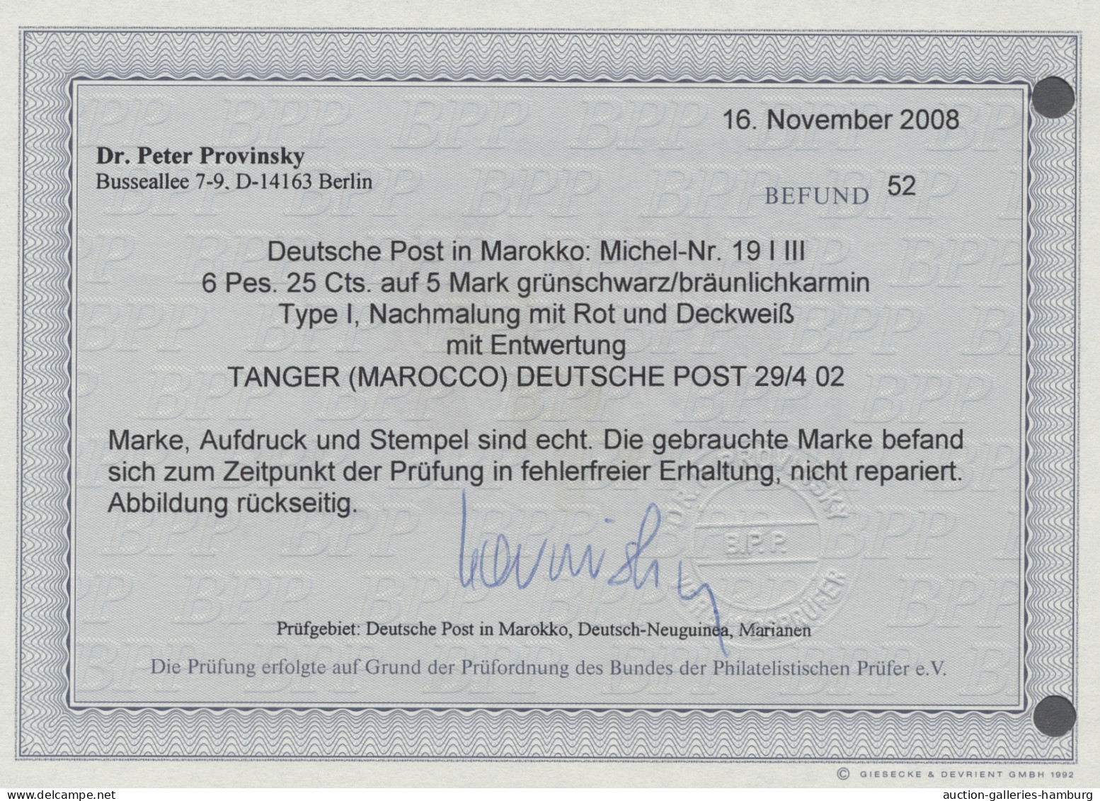 Deutsche Post in Marokko: 1900, REICHSPOST, der komplette Satz mit neuem Wertauf