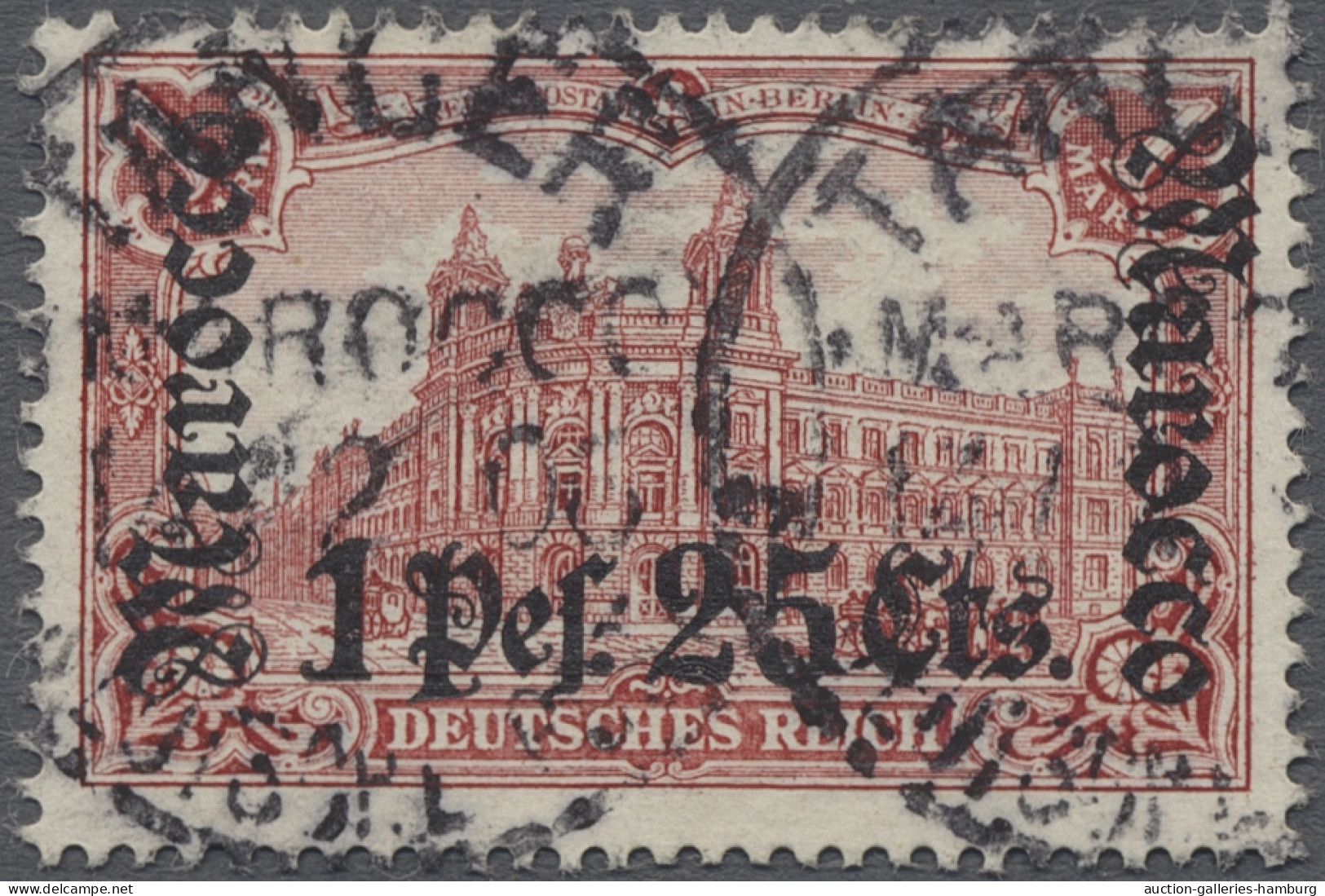 Deutsche Post In Marokko: 1905, DEUTSCHES REICH Ohne Wz., Alle Vier Querformate, - Morocco (offices)