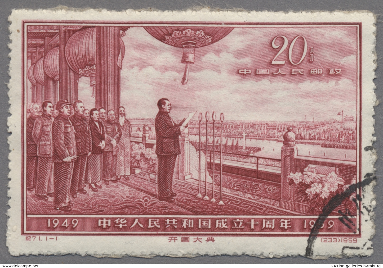 China: 1885-1966 (ca.), Sammlung in zwei großen Steckalben, ab Kaiserrreich über