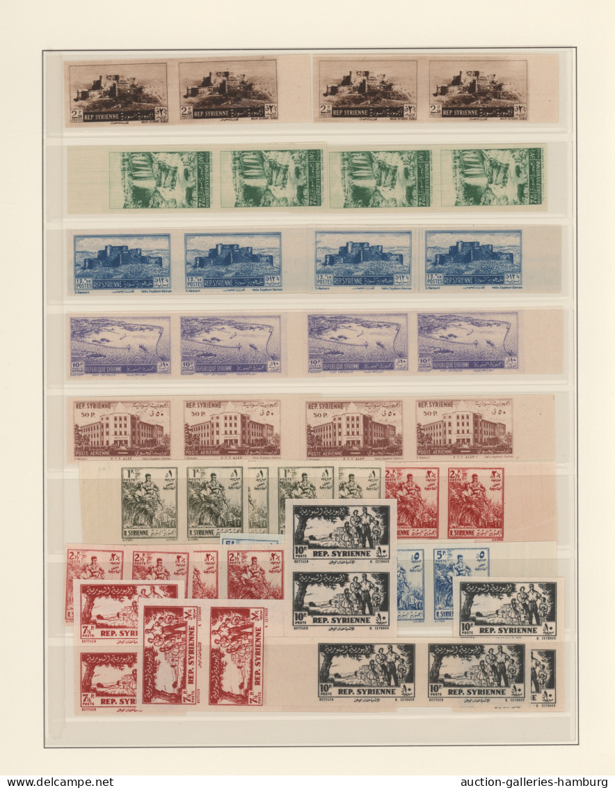 Syria: 1946/1958, IMPERFORATE STAMPS, Comprehensive MNH Balance Of Apprx. 1.085 - Syria