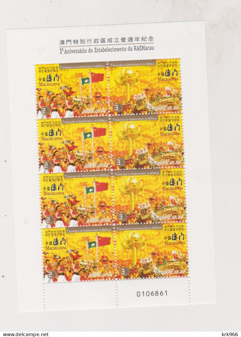 MACAU 2000 Nice Sheet MNH - Blocks & Kleinbögen