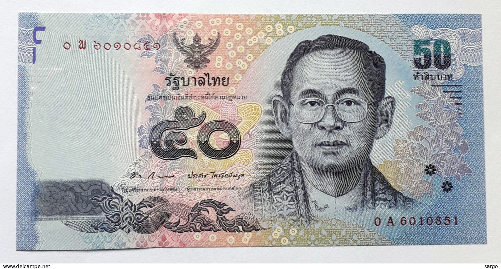 THAILAND - 50 BATH - P 119 (2011-2016) - UNC - BANKNOTES - PAPER MONEY - CARTAMONETA - - Thailand