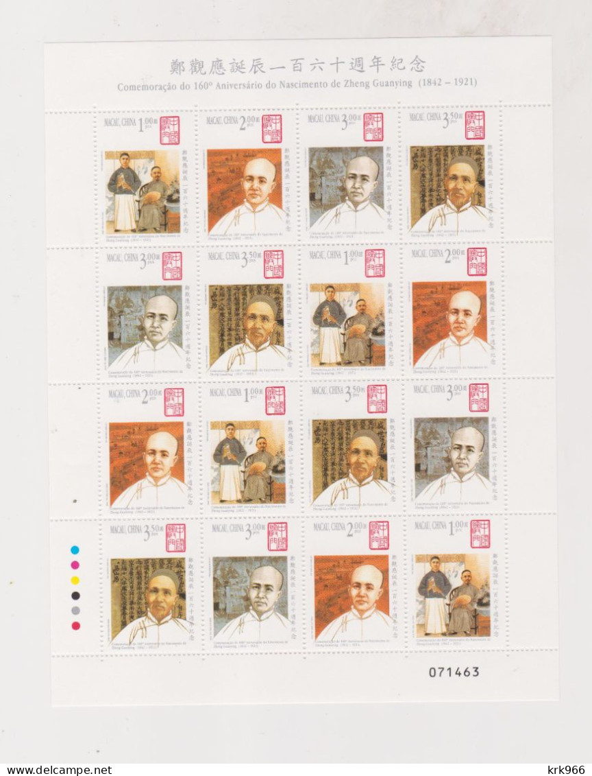 MACAU 2002 Nice Sheet MNH - Blocks & Kleinbögen