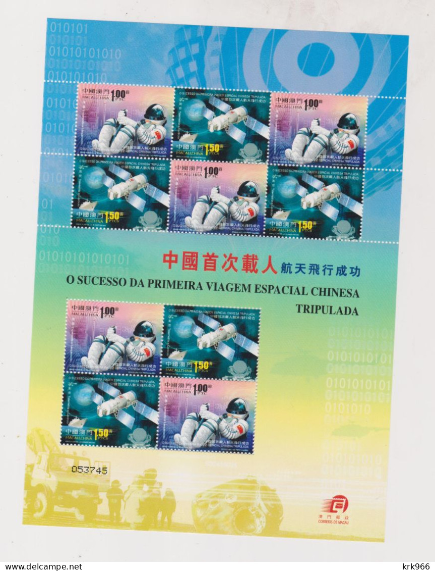 MACAU 2003 Nice Sheet MNH - Blocks & Kleinbögen