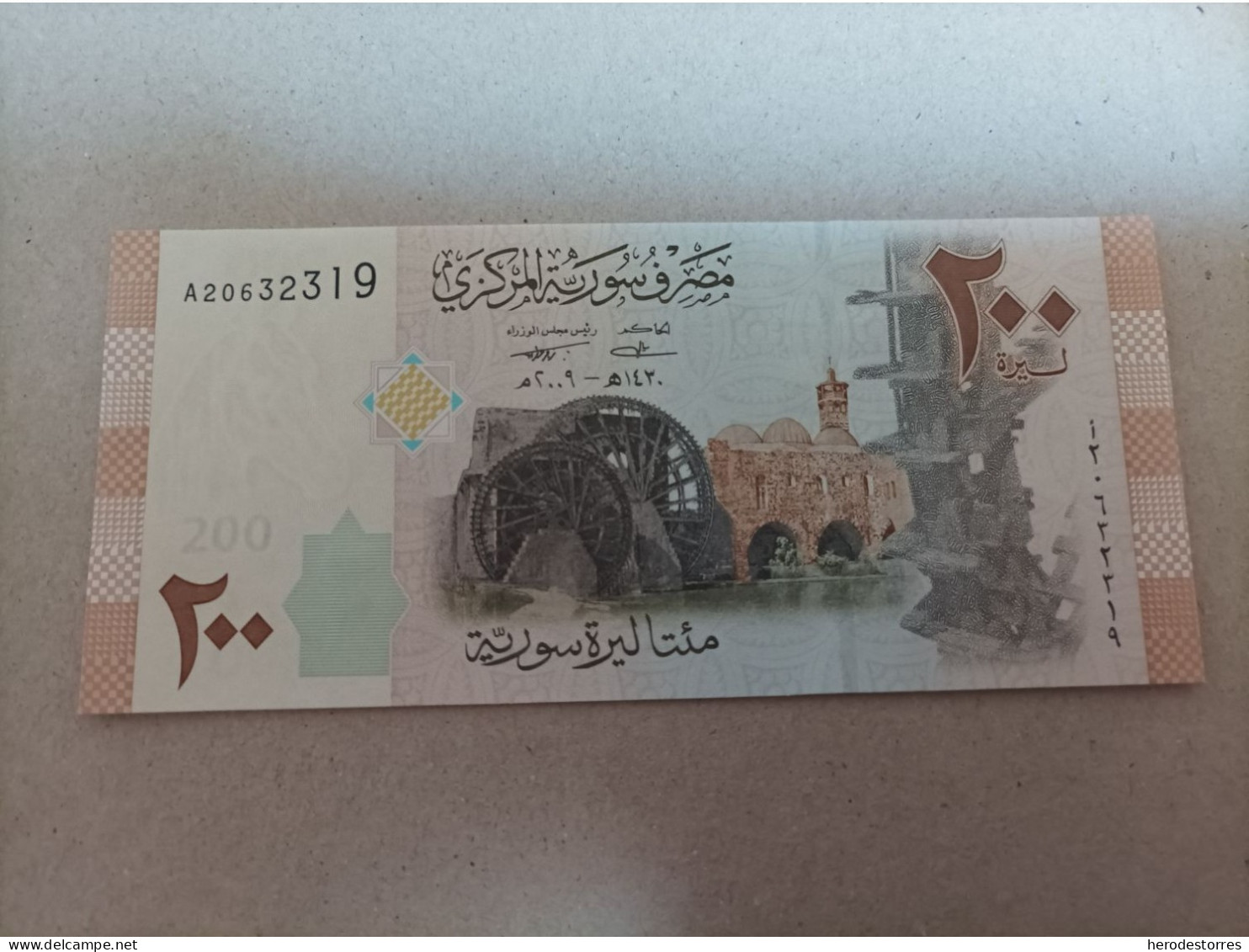 Billete De Siria De 200 Syrian Pounds, Serie A, Año 2009, UNC - Syrie