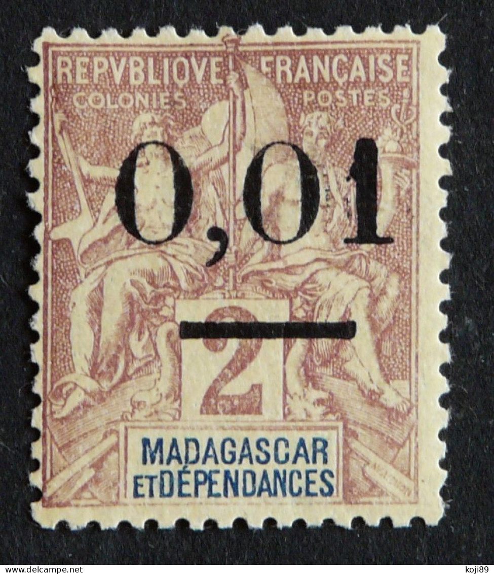 MADAGASCAR  - N°  56  -  Neuf * Avec Charnière   - TTB -  Variètè - Sonstige & Ohne Zuordnung