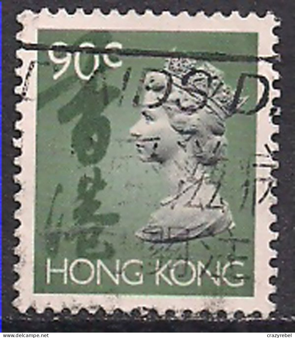 Hong Kong 1992-96 QE2 90c Green Used SG 707 ( J685 ) - Gebruikt