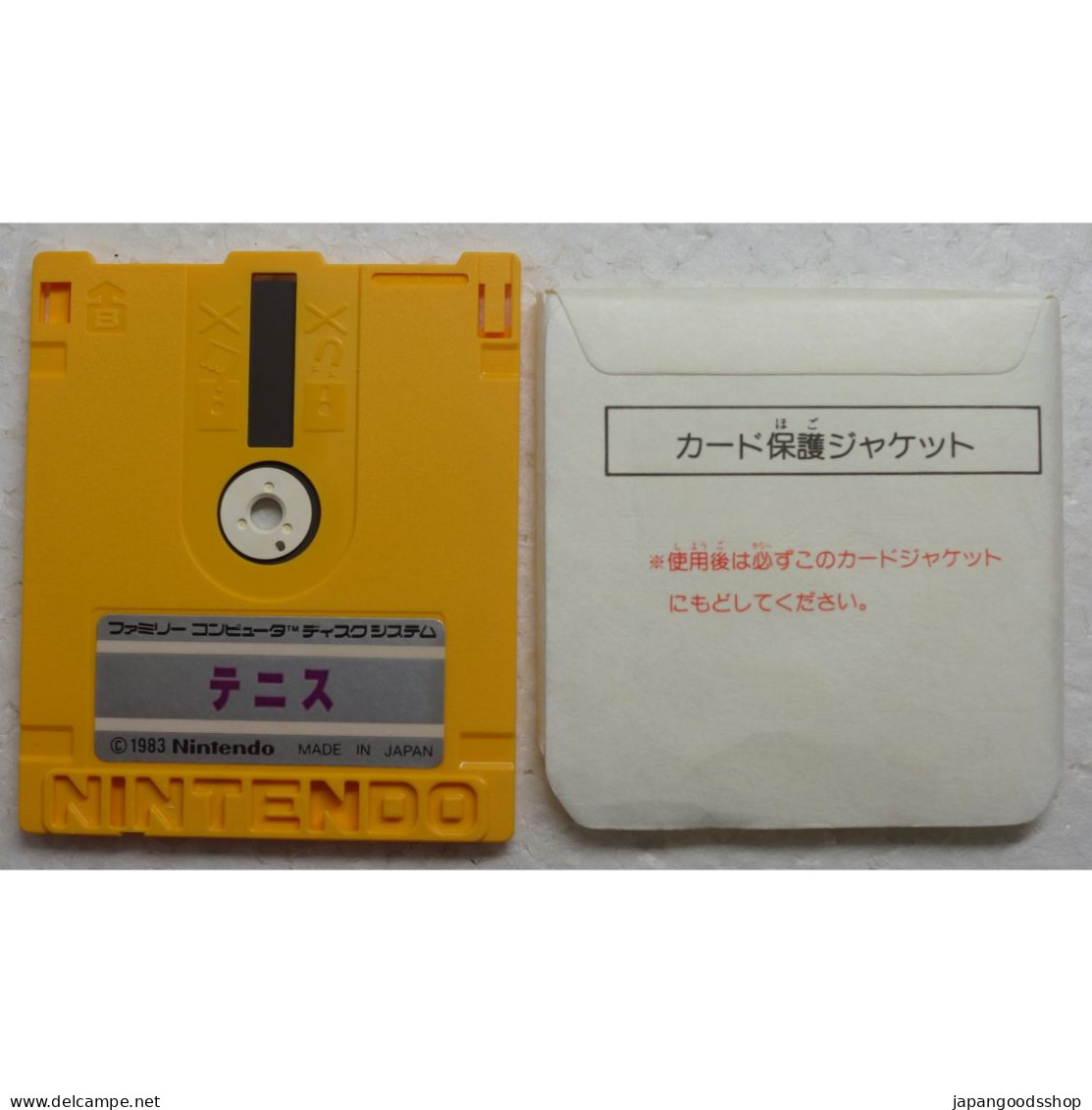 Baseball ( + Tennis ) FMC-BAS Famicom Disk System Game - Famicom