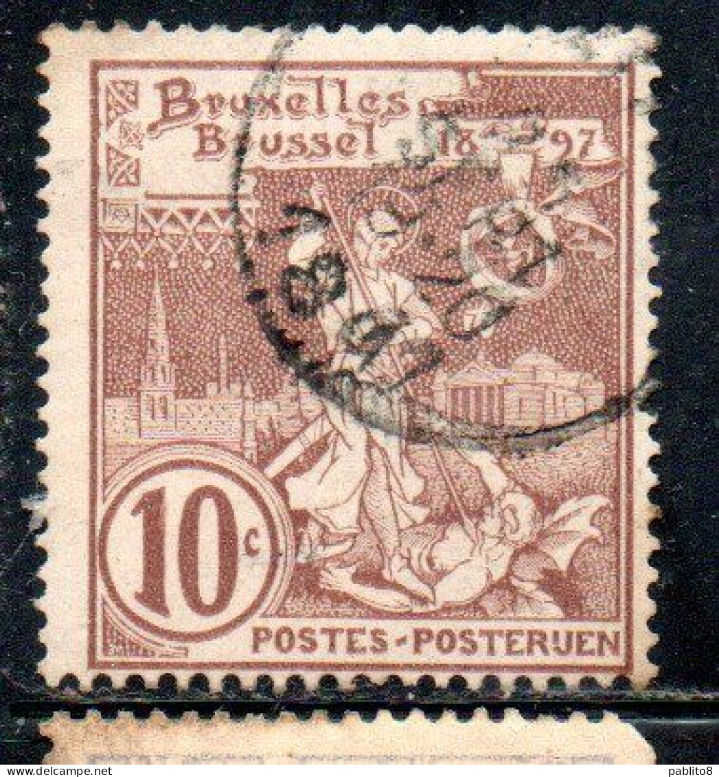 BELGIQUE BELGIE BELGIO BELGIUM 1896 1897 BRUSSELS EXHIBITION ISSUE ST. MICHAEL AND SATAN 10c USED OBLITERE' USATO - 1894-1896 Exhibitions