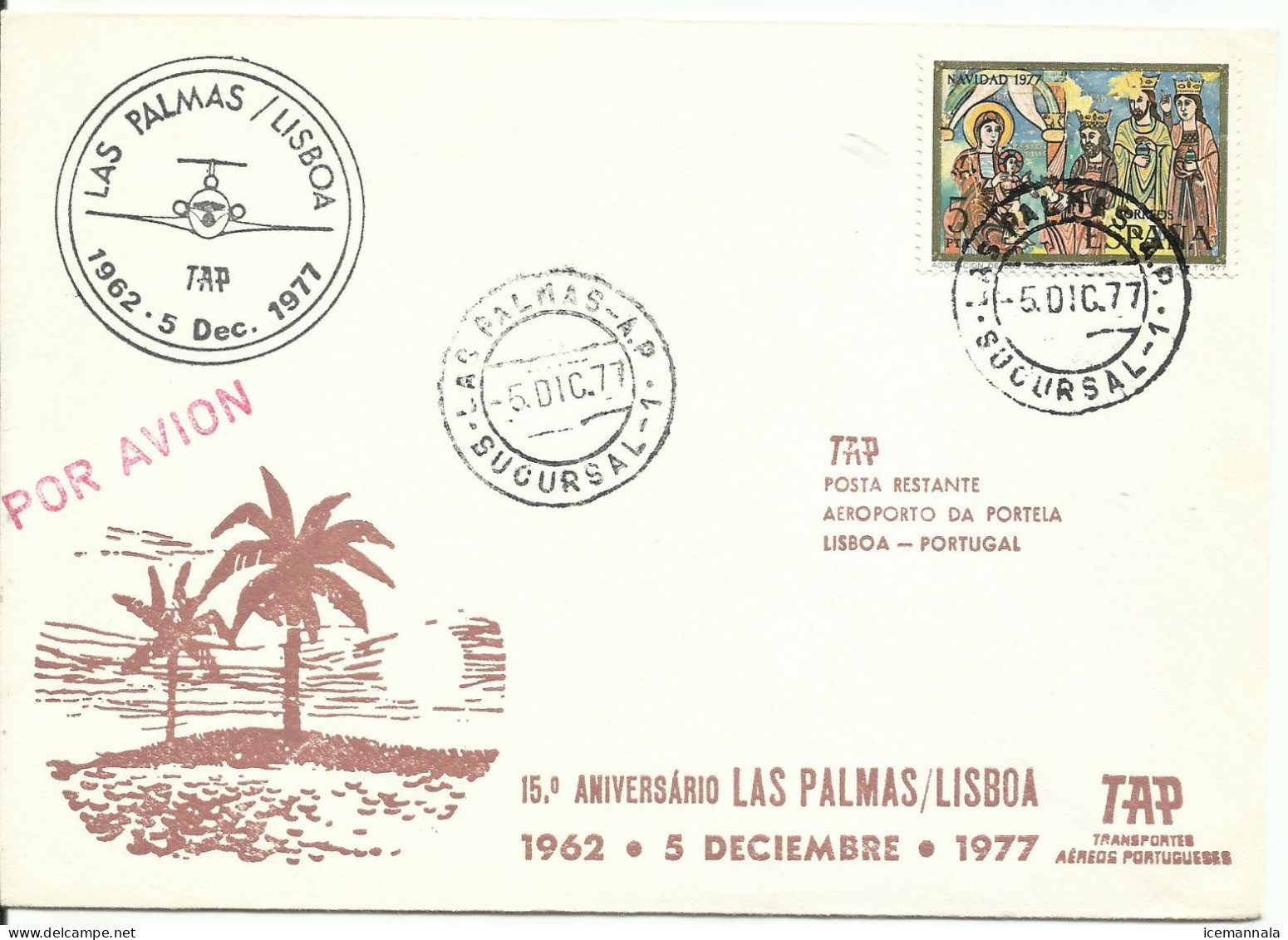 ESPAÑA,  CARTA AEREA  CONMEMORATIVA,  AÑO  1977 - Lettres & Documents