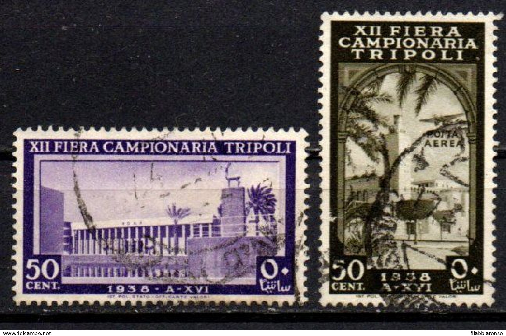 1938 - Italia Regno - Colonie - Fiere Di Tripoli 71 + PA 27   XII Fiera Di Tripoli ---- - Tripolitaine