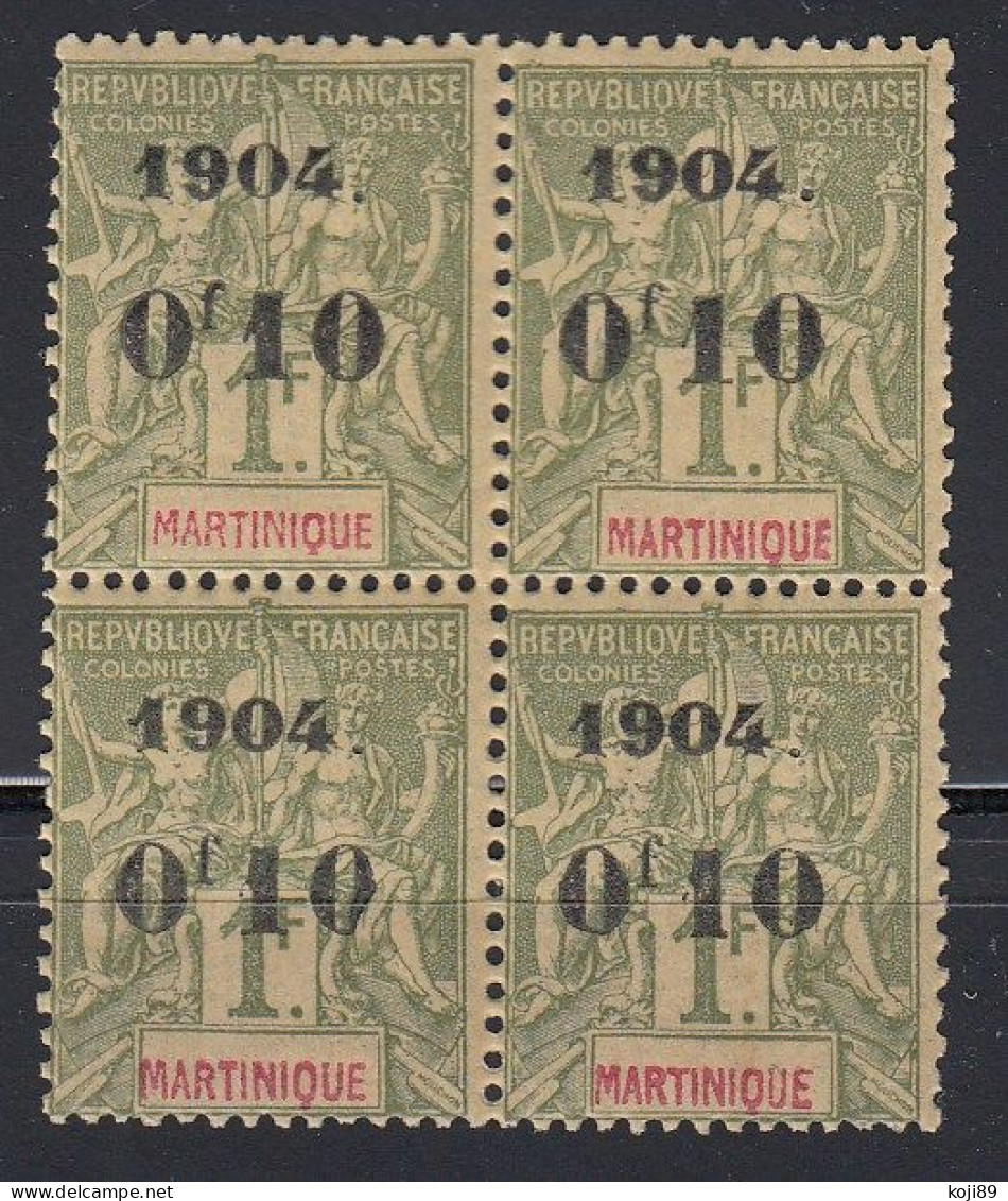 MARTINIQUE - N° 58   - Neuf  **  (MNH)  Gomme D'origine Intacte - Bloc De 4  - TTB - Variété - Other & Unclassified