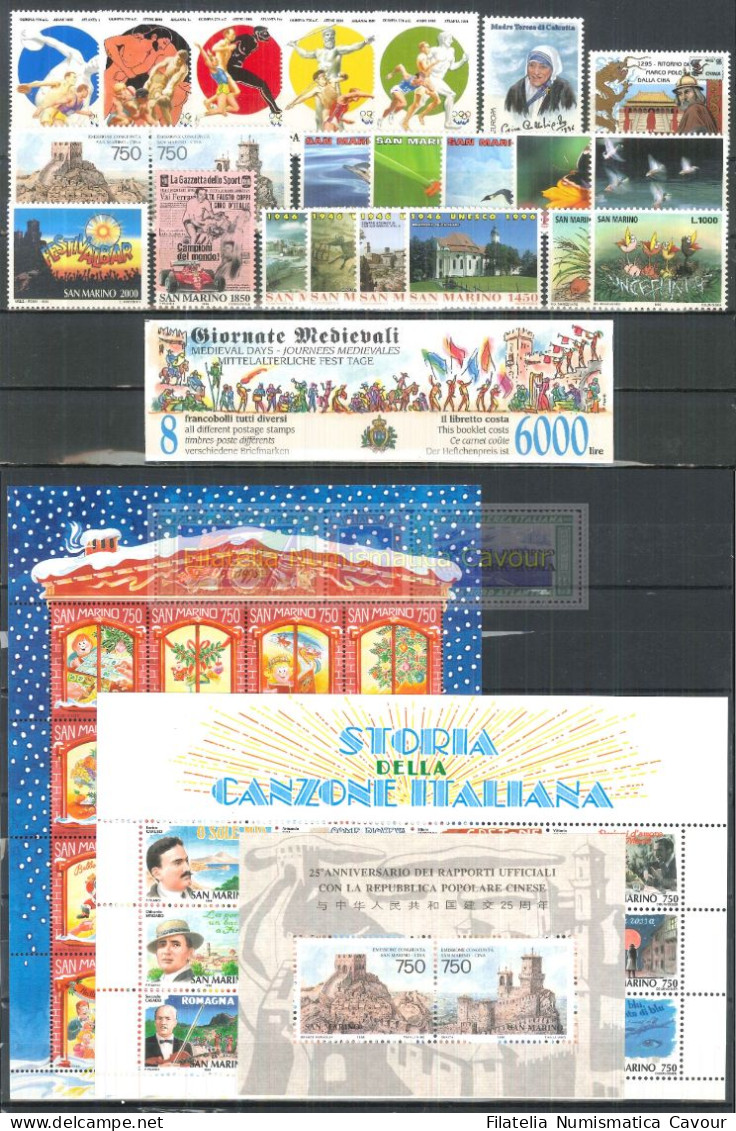 1996 - ** Annata Completa 22 Valori + 3 FogliettI + 1 Libretto - Annate Complete