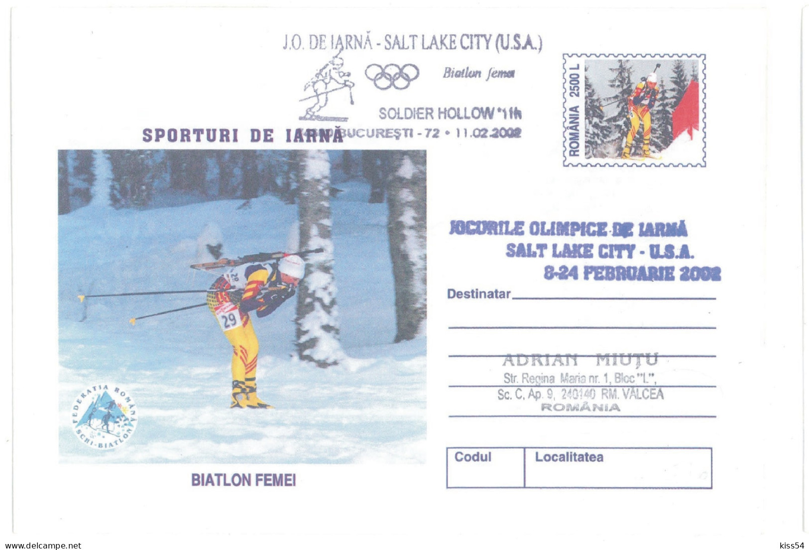 IP 2001 - 0232b U. S. A. SALT LAKE CITY 2002 - BIATHLON Women - Winter Olympic Games - Stationery - Used - 2001 - Hiver 2002: Salt Lake City