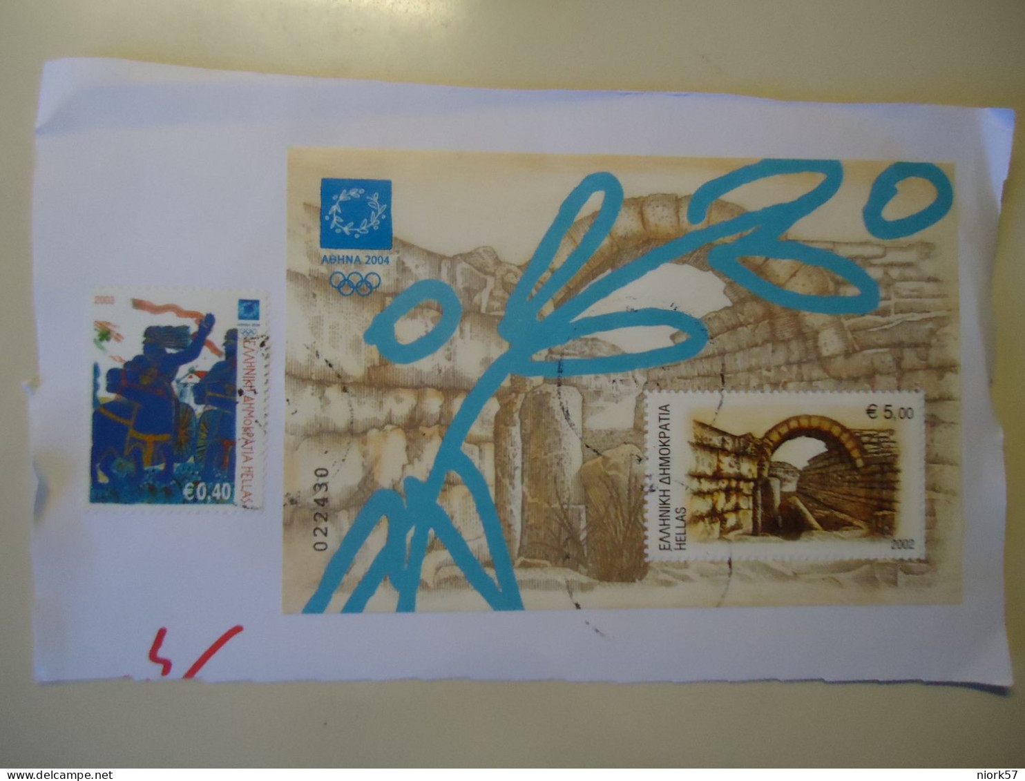 GREECE   USED  SHEET STAMPS  5 EURO 2002 OLYMPIC GAMES ATHENS 2004  ANCIENT OLYMPIA - Summer 2004: Athens