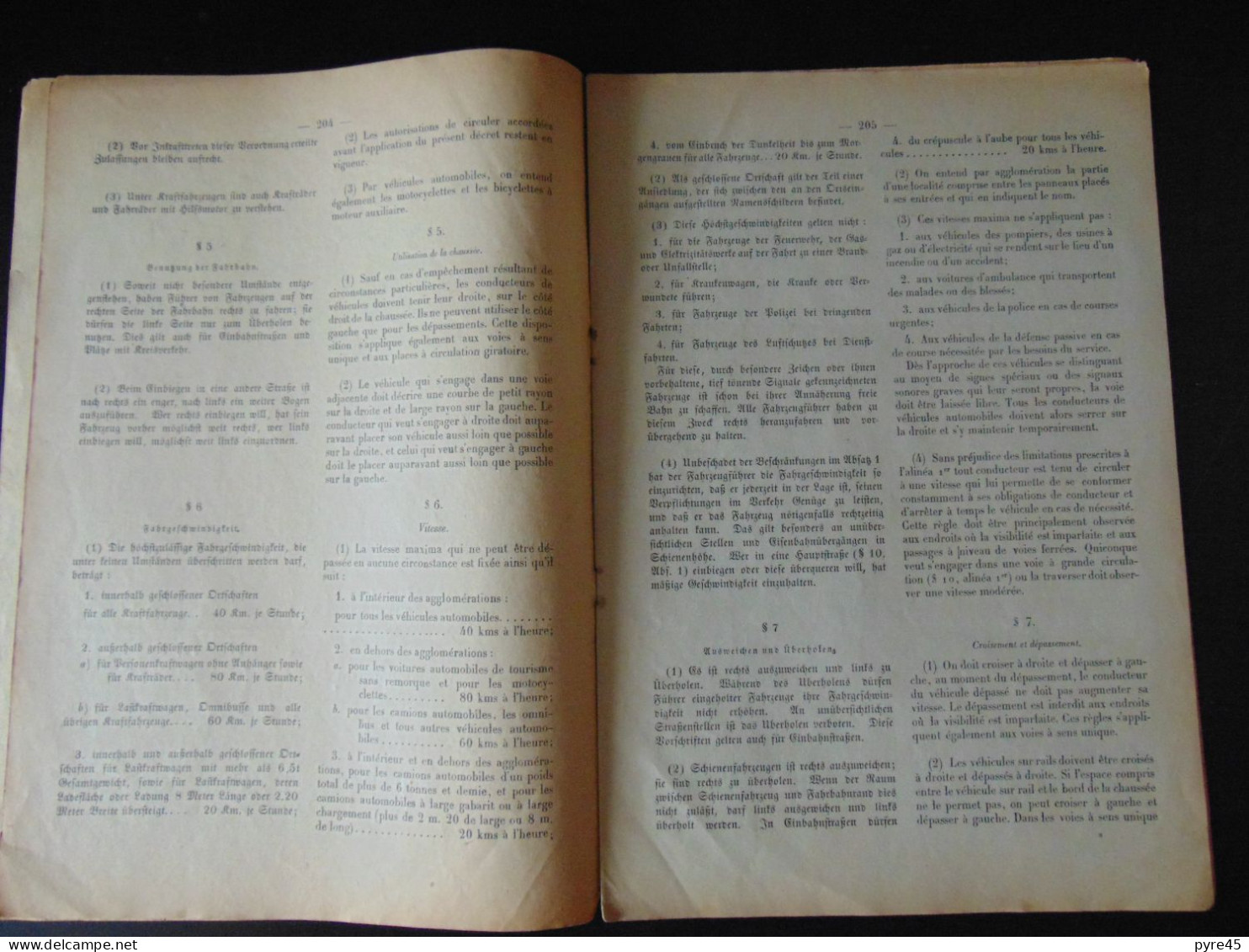 Journal Officiel Des Décrets Du Commandant Militaire, N) 26,  1941 ( Désolidarisé, Rousseurs, Pliures ) - Otros & Sin Clasificación