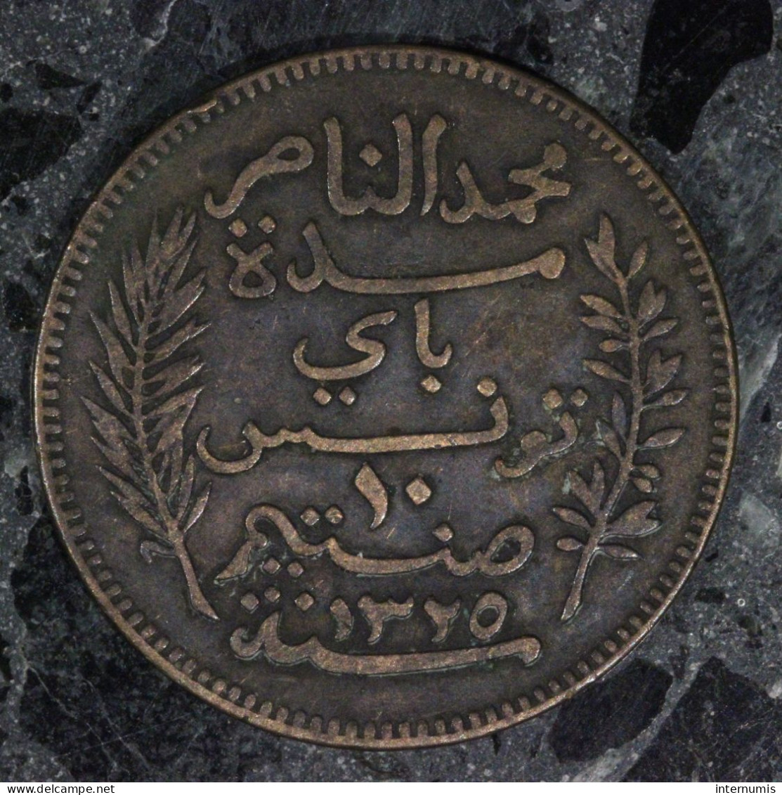  Tunisie / Tunisia, Muhammad V, 10 Centimes, 1907, , Bronze, TTB (EF),
KM#236 , Lec.100 - Tunesien