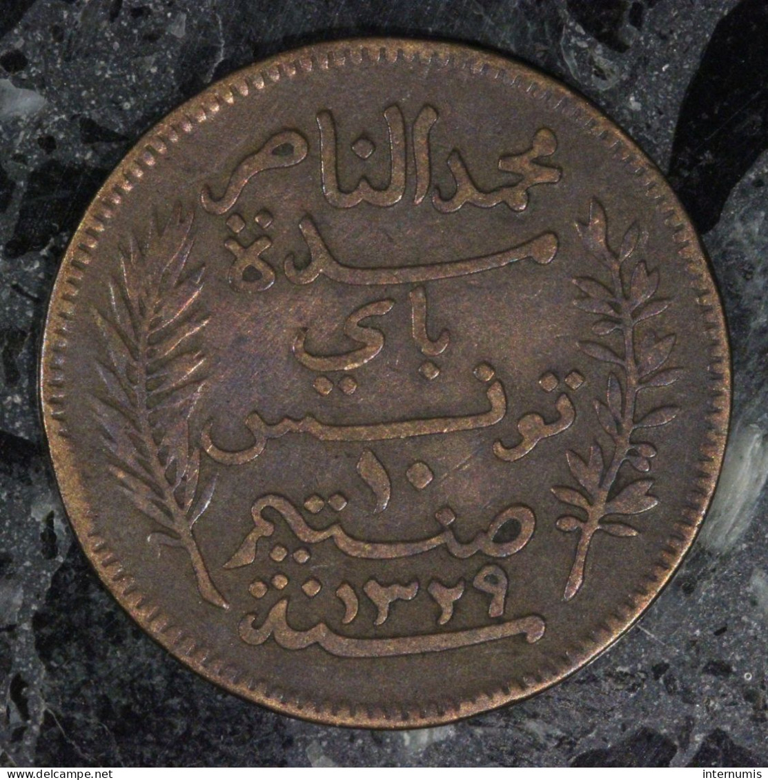  Tunisie / Tunisia, Muhammad V, 10 Centimes, 1911, , Bronze, TB+ (VF),
KM#236 , Lec.102 - Tunesien