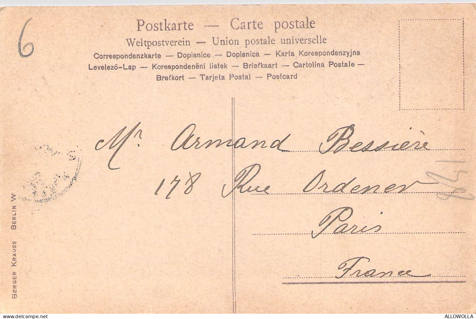 25917 " NAPOLI-VILLA MUNICIPALE GIA' NAZIONALE " ANIMATA-VERA FOTO-CART.POST. SPED.1908 - Casoria