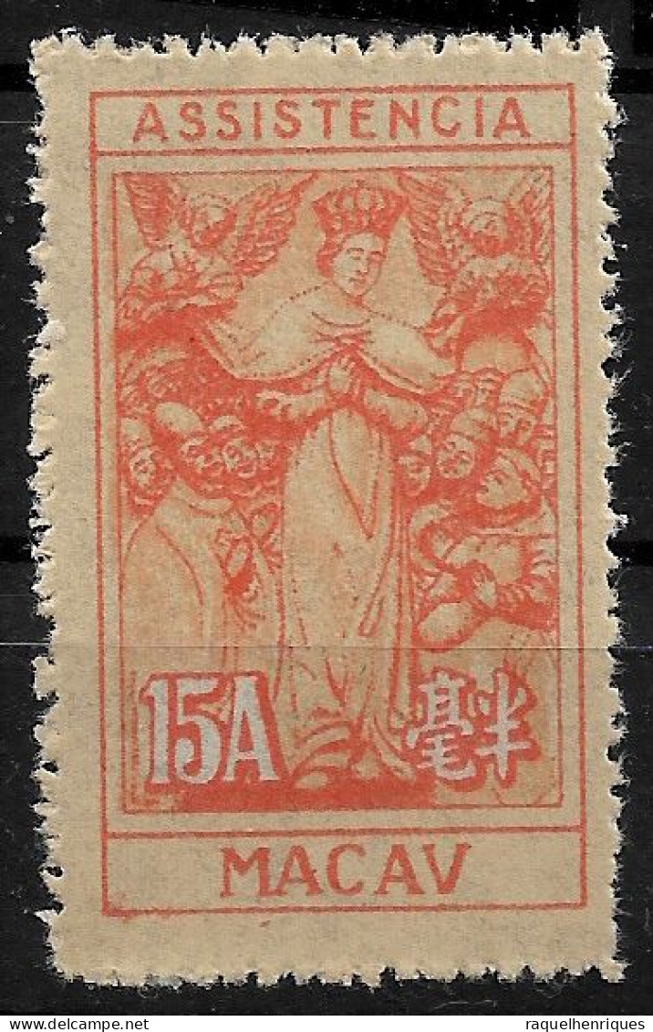 MACAU TAX STAMP 1945 -1947 Symbol Of Charity 15A M NG - (NP#70-P10-L8) - Neufs