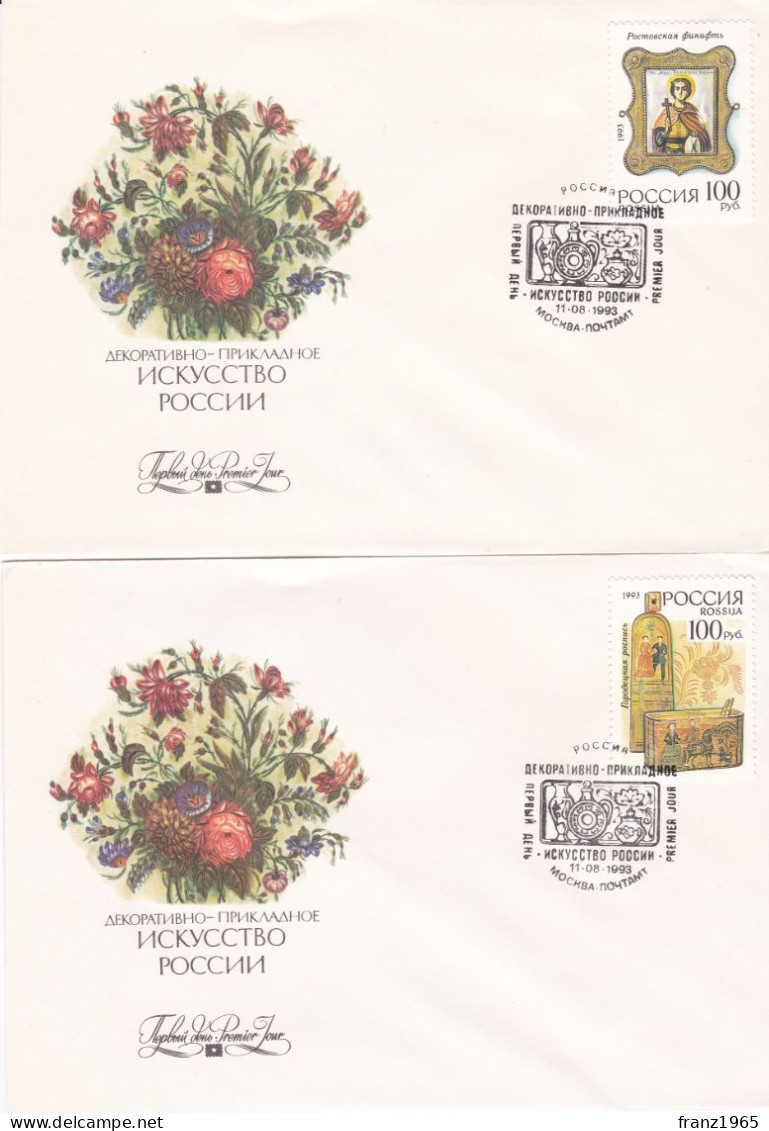 Decorative And Applied Arts Of Russia - 1993 - FDC