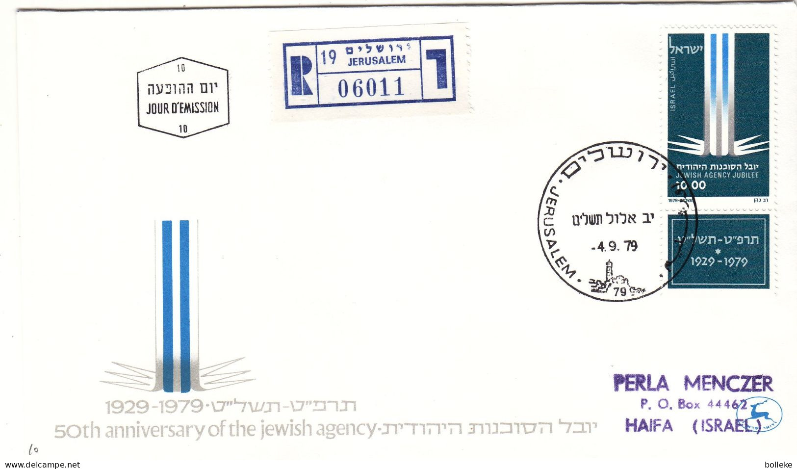 Israël - Lettre Recom FDC De 1979 - Oblit Jerusalem - - Lettres & Documents