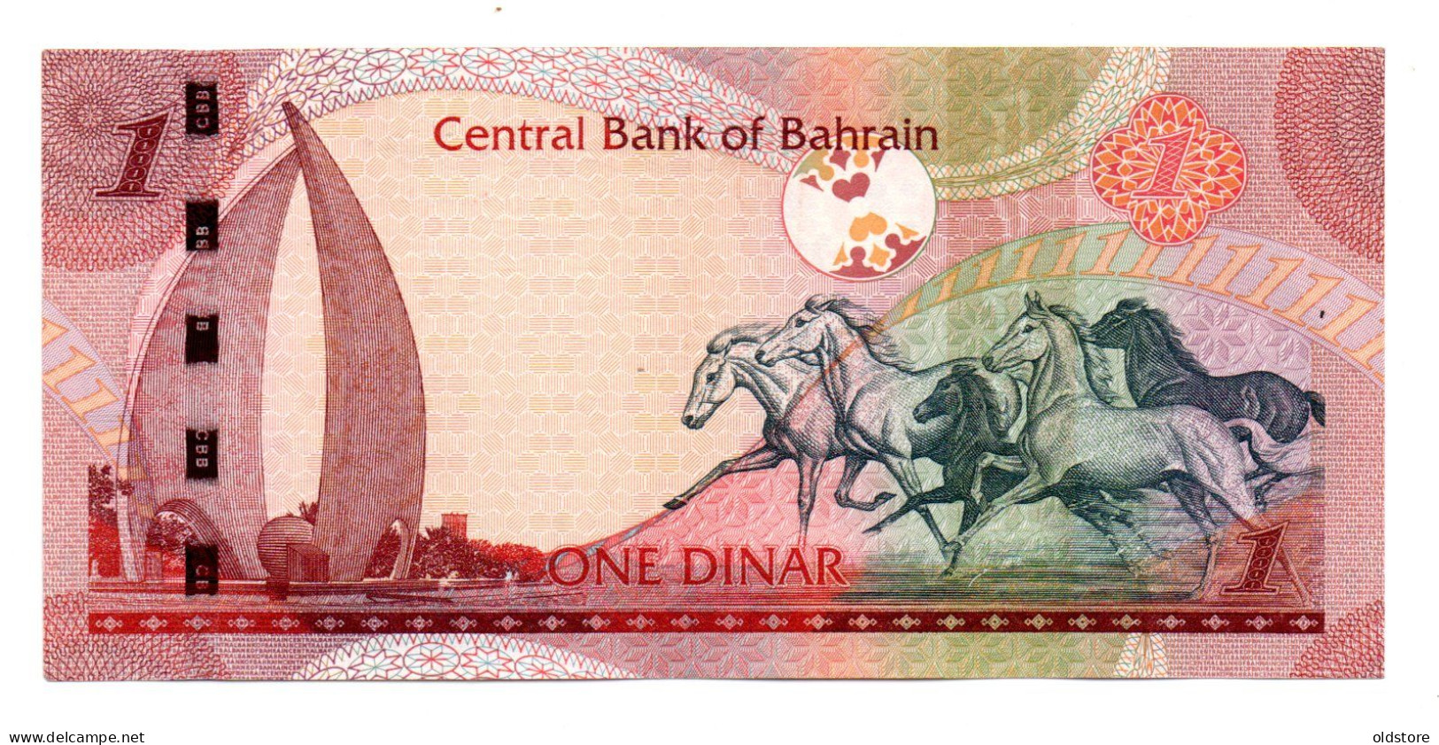 Bahrain 1 Dinar - (Replacement Banknotes) - ND 2008 -  First Signature - Used Condition #1 - Bahreïn