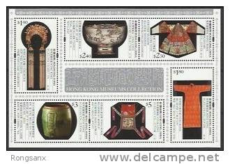 2011 HONG KONG MUSEUMS COLLECTION MS OF 6V - Ungebraucht