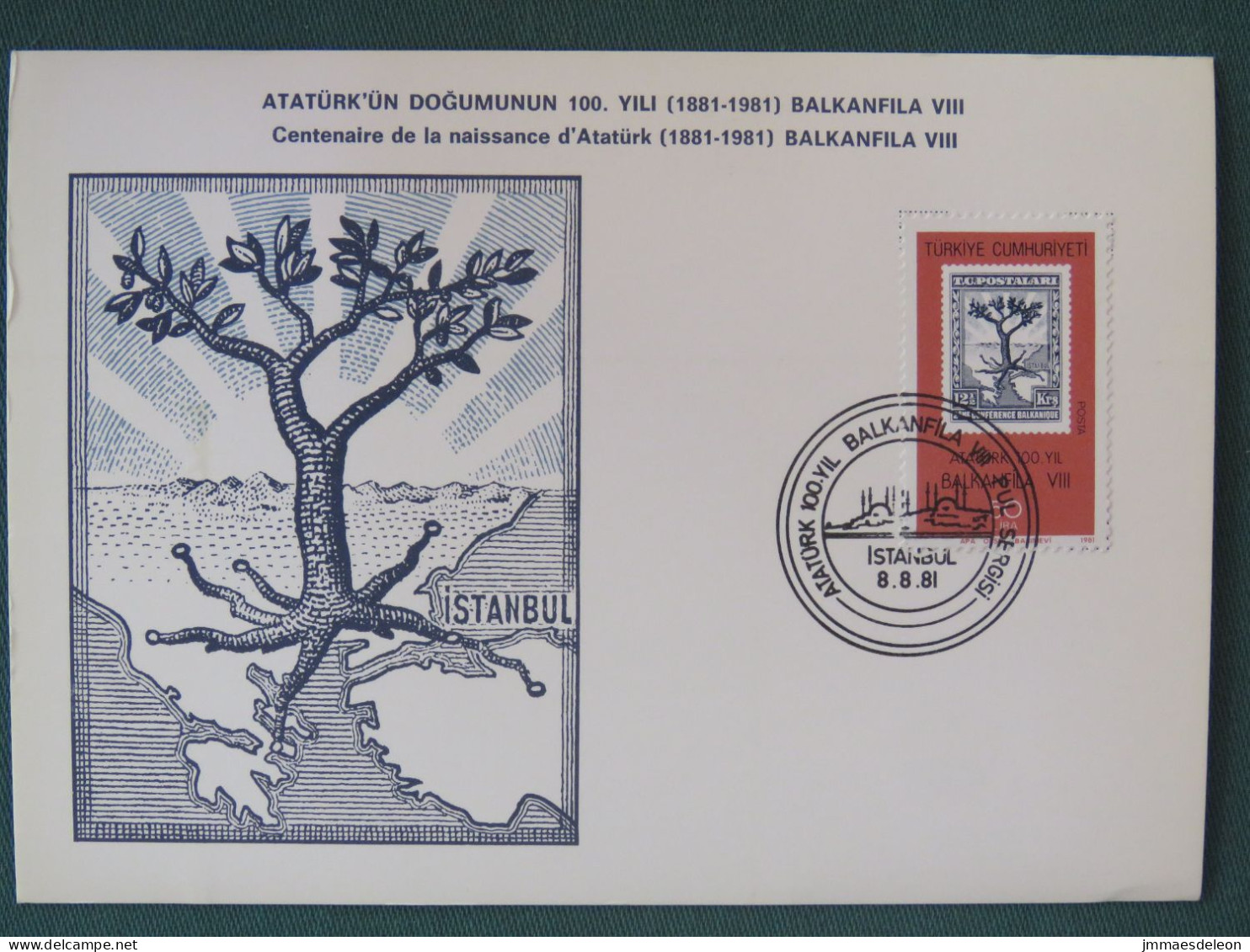 Turkey 1981 FDC Card Stamp On Stamp Ataturk Tree Map - Lettres & Documents
