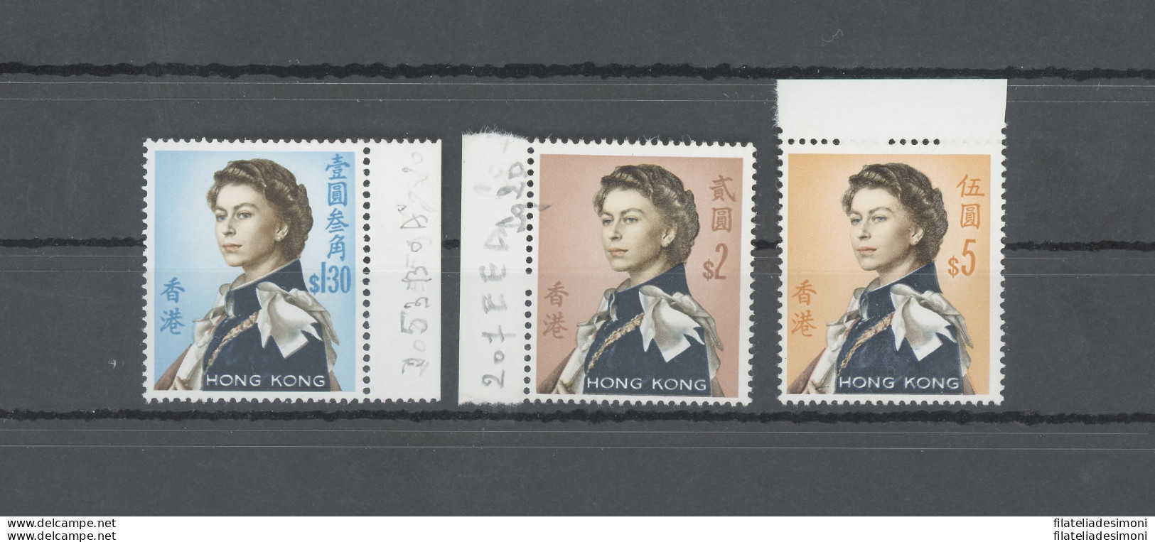 1962-73 HONG KONG, SG 206a-207a-208ab, Senza Il Colore Giallo - Pale Yellow Omitted - Regina Elisabetta - 3 Valori - MNH - Altri & Non Classificati