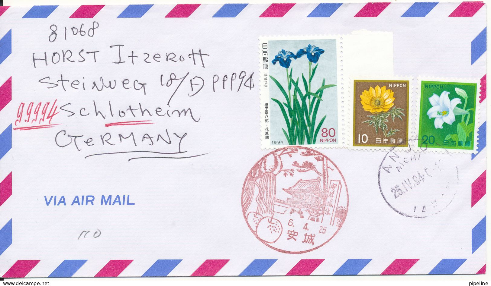 Japan FDC / Air Mail Cover Sent To Germany 21-6-1991 Topic Stamps - Luftpost