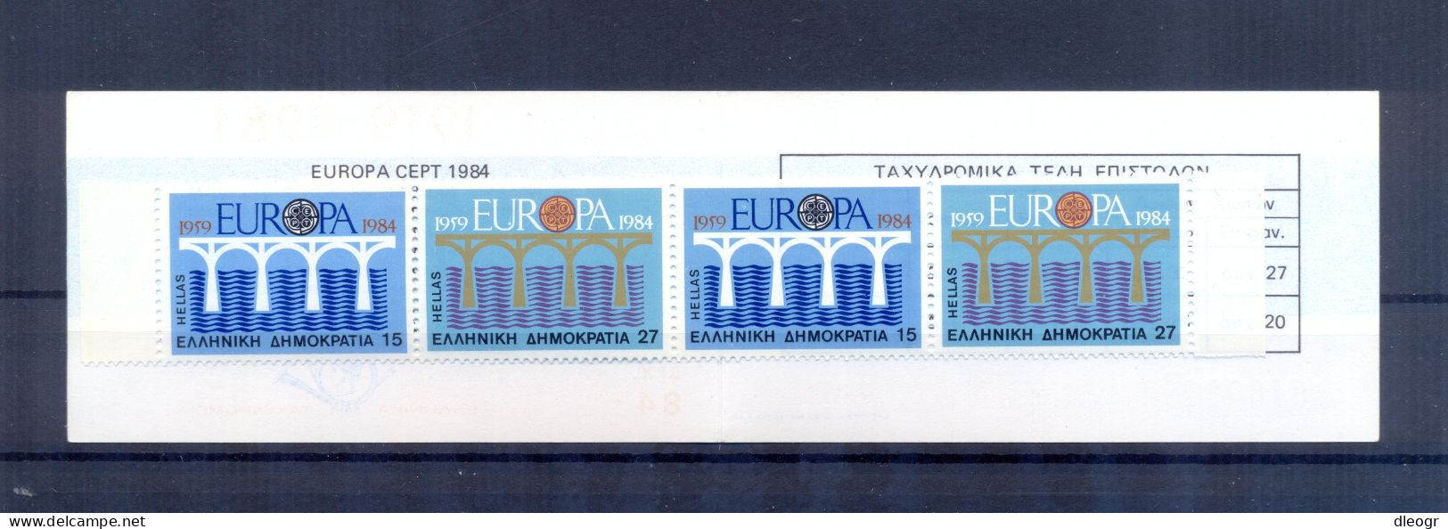 Greece 1984 Europa Issue BOOKLET (B10) MNH VF. - Markenheftchen