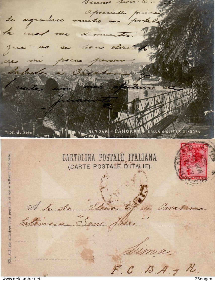 ARGENTINA 1904  POSTCARD SENT TO  LIMA - Covers & Documents