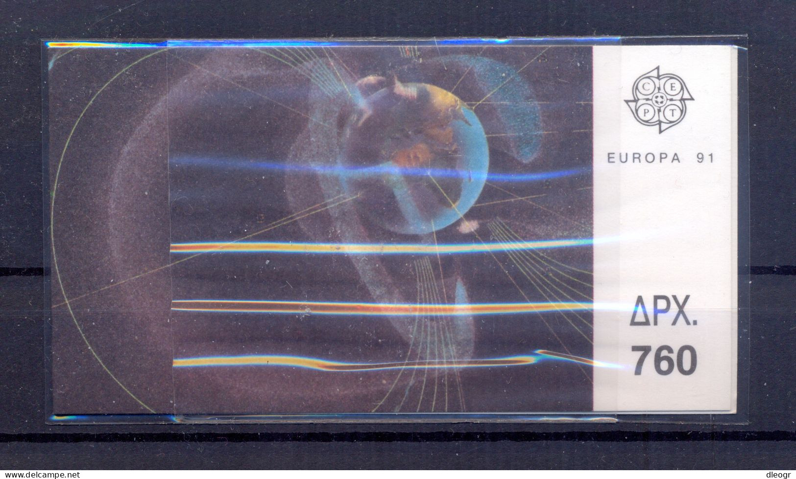 Greece 1991 Europa Issue BOOKLET (B26) MNH VF. - Libretti