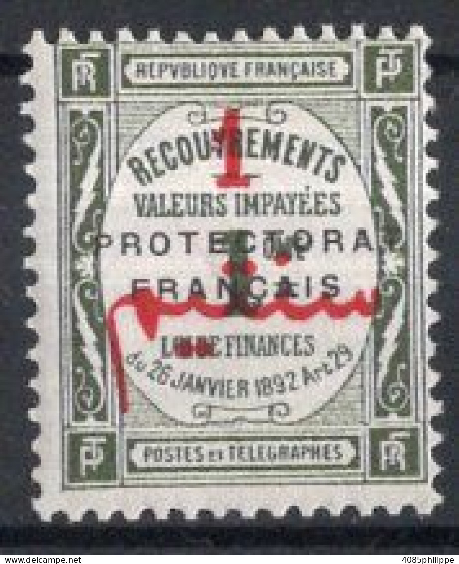 MAROC Timbre-Taxe N°23** Neuf Sans Charnière TB Cote : 3.50€ - Portomarken