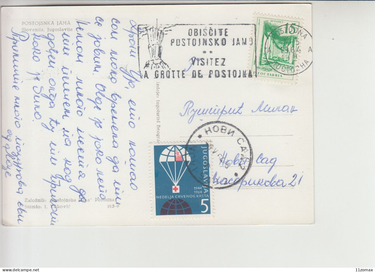Postojna Cancelation Red Cross Incoming Surcharge 1964 (sl015) Slovenia - Covers & Documents