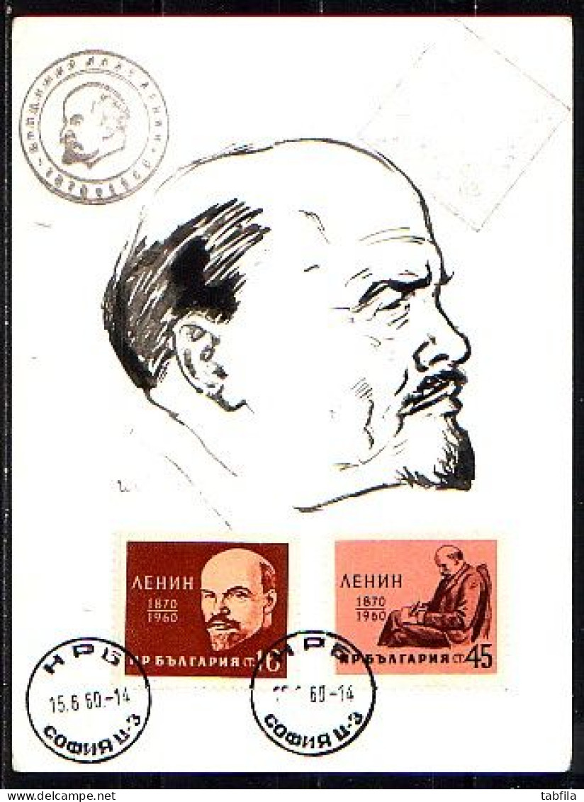 BULGARIA - 1960 -  Lenin - CM - Lenin