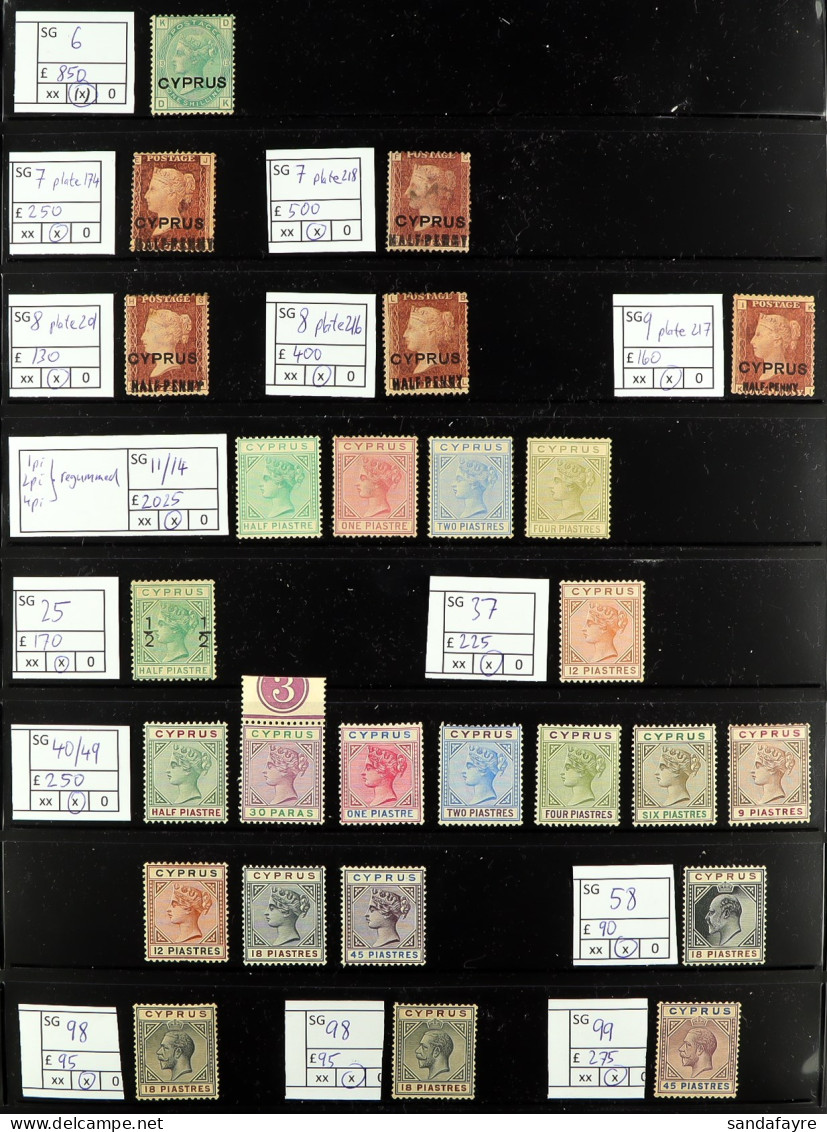 1880-1963 BETTER ITEMS FINE MINT SELECTION On Stock Pages, Includes 1880 1s Opt Unused, 1881 Â½d On 1d 18mm Surchs (x2,  - Autres & Non Classés