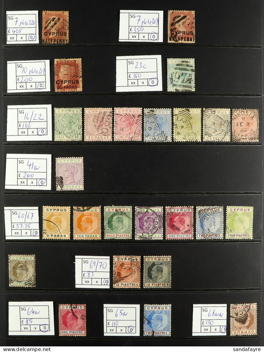 1881-1960 BETTER ITEMS USED SELECTION On Stock Pages, Includes 1881 Â½d On 1d 18mm Surchs (x2, Plates 208 & 220), 1881 3 - Sonstige & Ohne Zuordnung