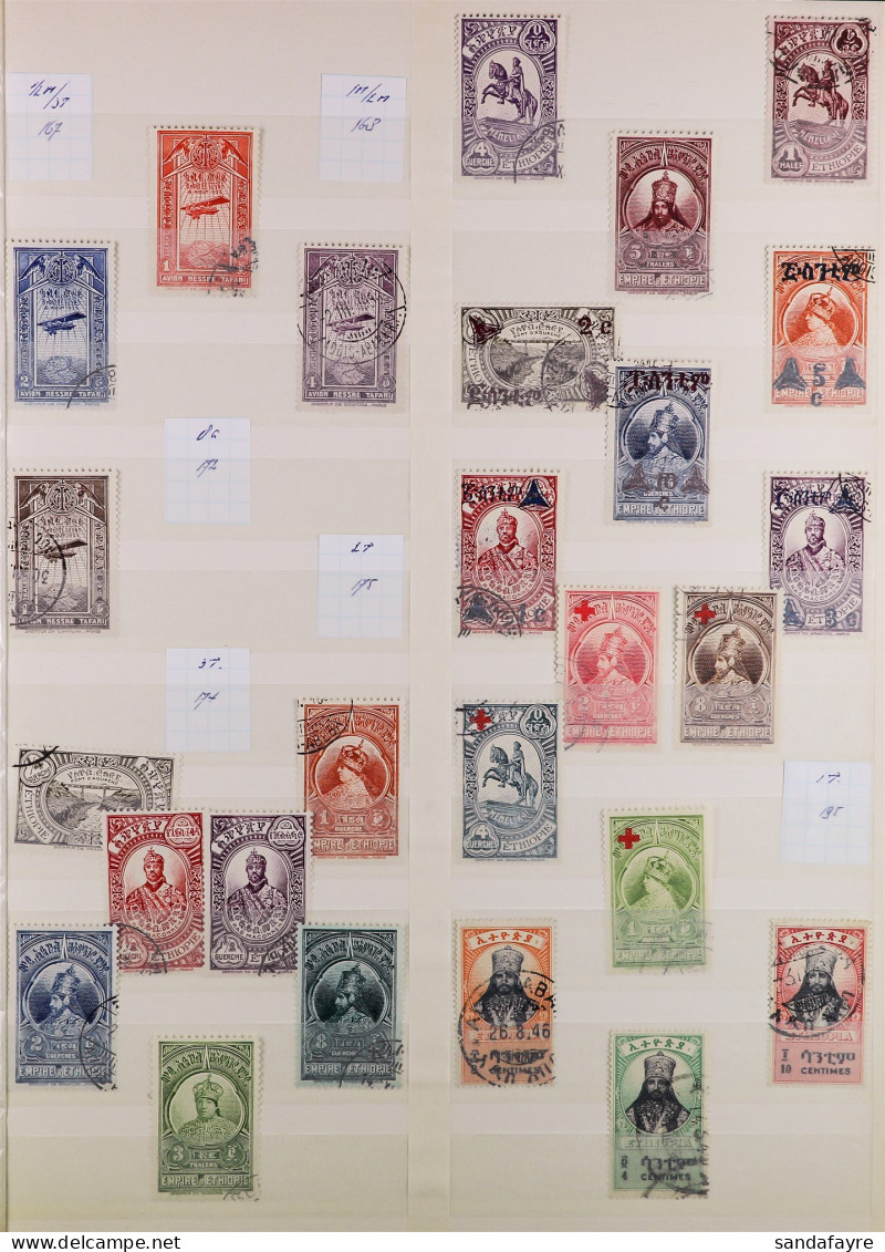 1896 - 1973 COLLECTION Of Used Stamps In Stockbook, 1902 Violet Handstamped Vals To 2g, 1903 Handstamped Vals To 16g, 19 - Ethiopia