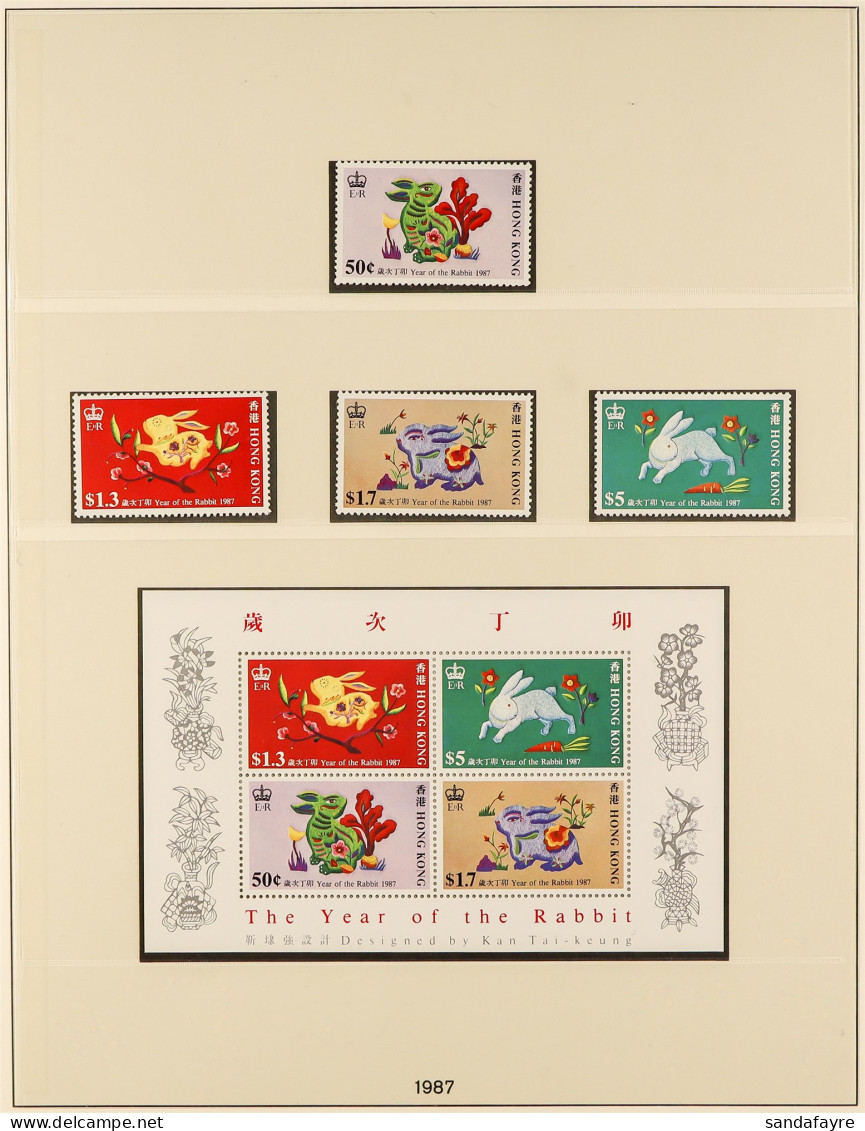 1987 - 1993 NEVER HINGED MINT COLLECTION In A Hingeless Lindner Album, Complete From 1987 Chinese New Year Through To 19 - Sonstige & Ohne Zuordnung