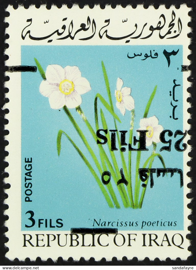 1975 25f On 3f Flowers SURCHARGE INVERTED Variety, SG 1173a, Never Hinged Mint, Cat Â£125. - Irak