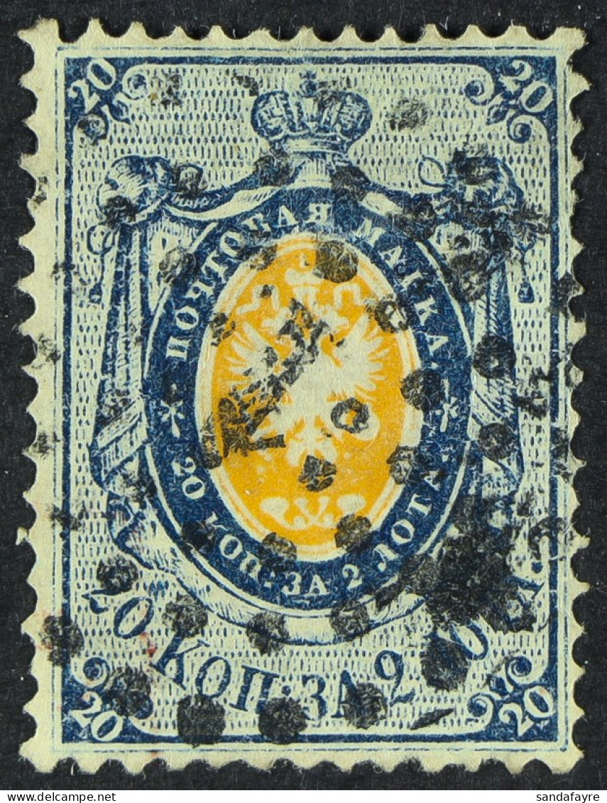 1858 20k Orange & Blue Perf 14Â½-15 Thin Paper (Michel 3x, SG 3), Good Used With '1' Dotted Numeral Postmark, Rare, Cat  - Sonstige & Ohne Zuordnung