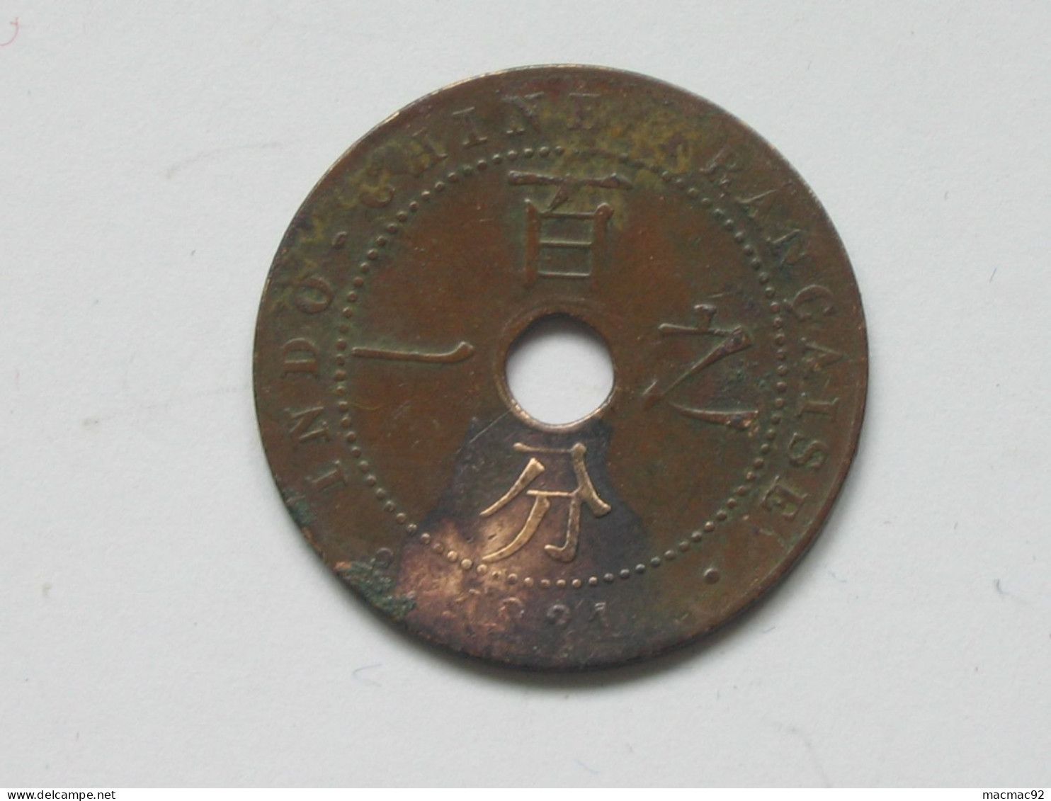 INDOCHINE - 1 Cent 1921  *****  EN ACHAT IMMEDIAT **** - French Indochina